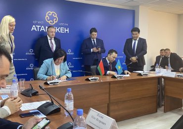 Белоруско-Казахстанский деловой совет