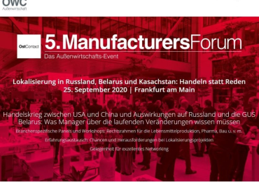 5th Manufacturers forum