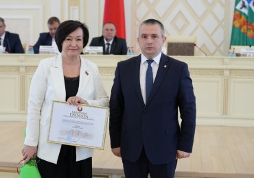 Почетная грамота Совета Министров  Республики Беларусь