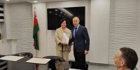 Новый резидент в уходящем году