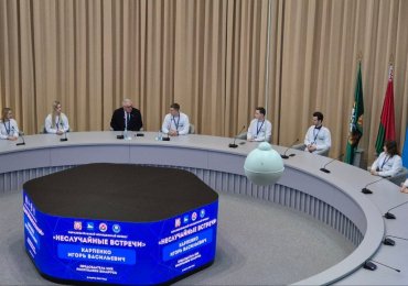  "Неслучайная встреча" председателя ЦИК Игорь Карпенко с молодежью Гомельщины