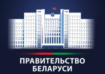 Вниманию резидентов СЭЗ
