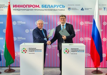 Подводим итоги работы СЭЗ «Гомель-Ратон» на «ИННОПРОМ. Беларусь» — главной промышленной выставке страны