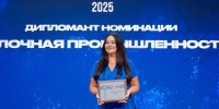 Экспортный успех резидента СЭЗ «Гомель-Ратон»