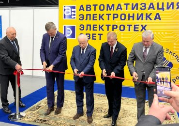 Выставки «АВТОМАТИЗАЦИЯ.ЭЛЕКТРОНИКА» и «ЭЛЕКТРОТЕХ.СВЕТ»
