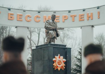 Дмитрий Лебедь принял участие в торжественном митинге на Аллее Героев