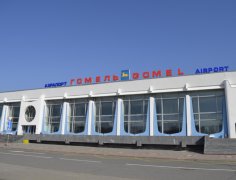 Создание и развитие грузового хаба на территории международного аэропорта "Гомель"