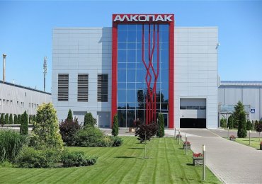 Рабочая группа администрации СЭЗ «Гомель-Ратон» продолжает серию визитов к резидентам — на этот раз на ПУП «Алкопак»