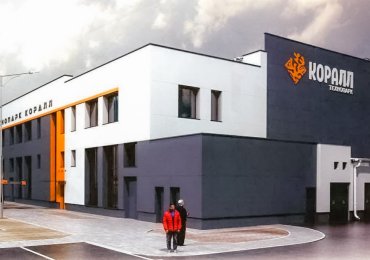 Новые производственные площади для резидентов технопарка "Коралл" уже скоро