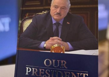 Книга "Наш Президент" издана на английском языке