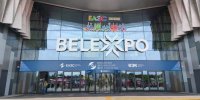 В Минске открылся IV Евразийский экономический форум