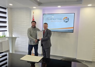 Новый резидент зарегистрирован в СЭЗ «Гомель-Ратон»