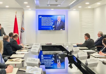 В администрации СЭЗ «Гомель-Ратон» прошёл Единый день информирования, посвящённый Дню народного единства