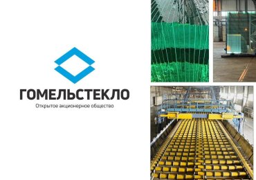ОАО "Гомельстекло" установило абсолютный рекорд по продажам своей продукции на площадке БУТБ