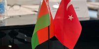 Бизнес-мост между белорусскими и турецкими предприятиями