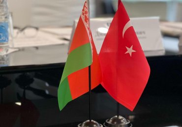 Бизнес-мост между белорусскими и турецкими предприятиями