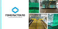 Резидент СЭЗ "Гомель-Ратон" ОАО "Гомельстекло" закончило строительство линии по производству полированного стекла