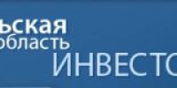 Гомельский областной исполнительный комитет. Инвестиционные проекты.