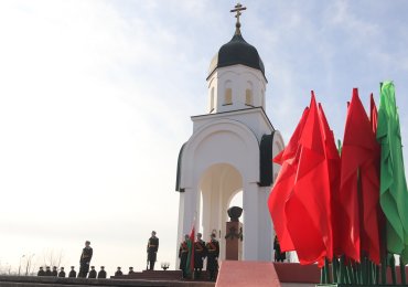 15 февраля в Республике Беларусь отмечается День памяти воинов-интернационалистов.