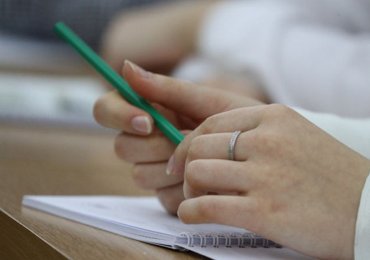 Открытый конкурсный отбор проектов гражданских инициатив